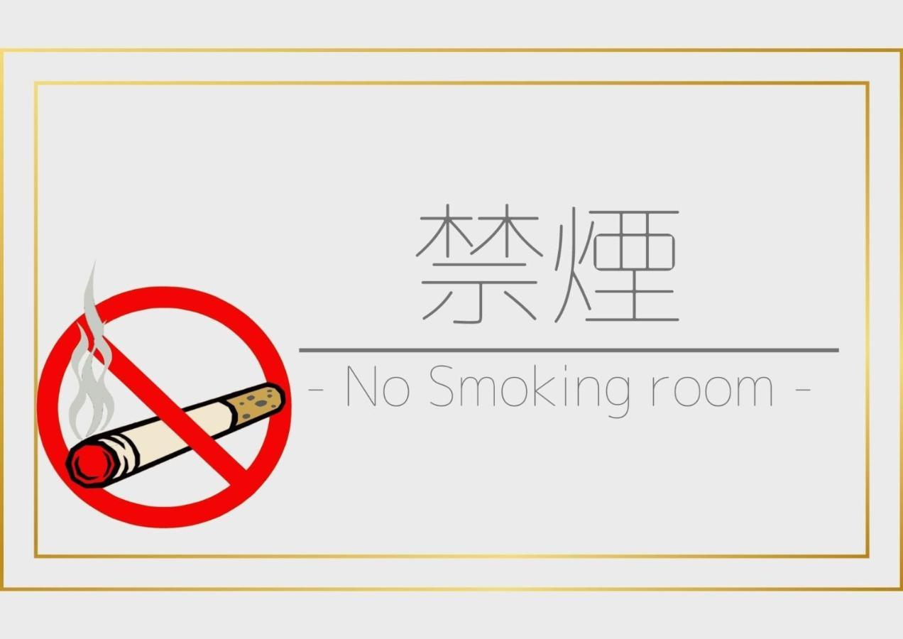 Hotel Hayashi Beppu Εξωτερικό φωτογραφία