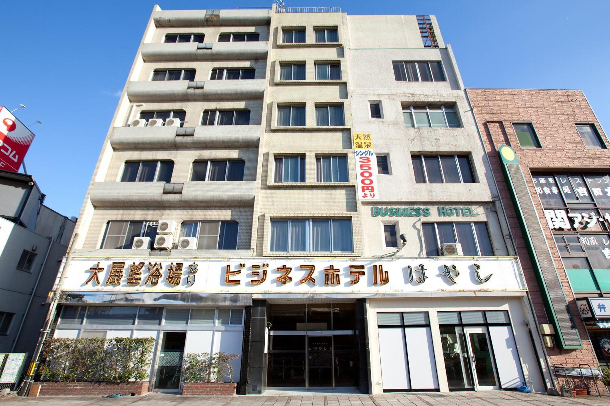 Hotel Hayashi Beppu Εξωτερικό φωτογραφία
